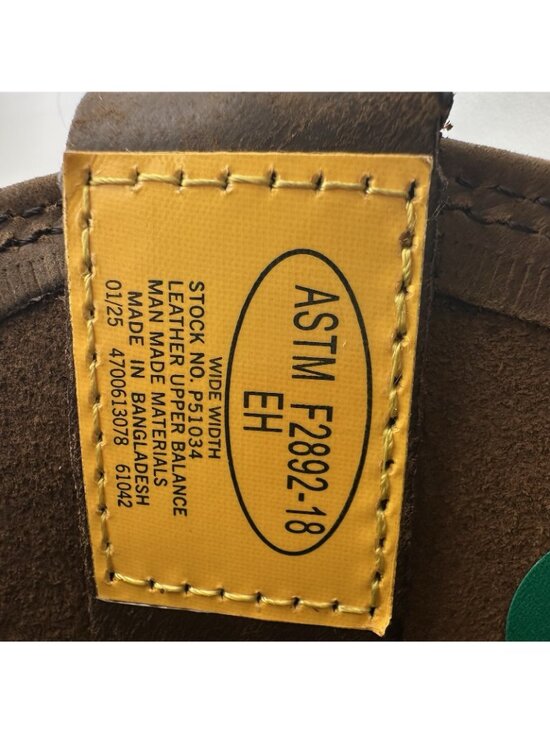 Caterpillar  Drawbar Men\'s Size 7.5 US Brown Leather Pull-On Work Boots F2892-18 main image 13